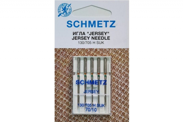 Иглы Schmetz джерси 130/705 H SUK №70, 5 шт в Невеле