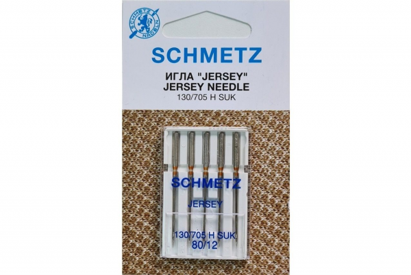 Иглы Schmetz джерси 130/705 H SUK №80, 5 шт в Невеле