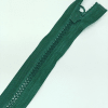 Застежка-молния MaxZipper 70 см Морская глубина в Невеле