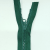 Застежка-молния MaxZipper 70 см Морская глубина в Невеле
