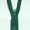 Застежка-молния MaxZipper 70 см Морская глубина в Невеле