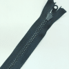 Застежка-молния MaxZipper 75 см Черный в Невеле