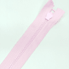 Застежка-молния MaxZipper 70 см Зефир в Невеле