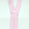 Застежка-молния MaxZipper 70 см Зефир в Невеле